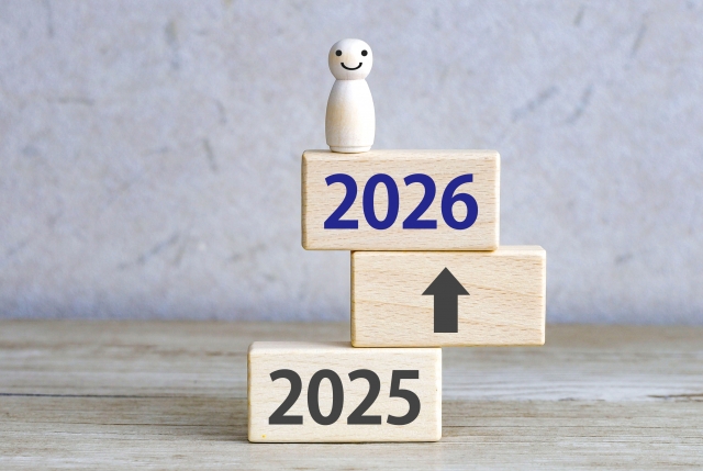 【2025年】ありがとうございました